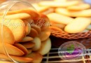Lengua de Gato Recipe