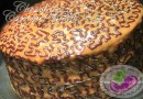 Chocolate Caramel Cake Recipe