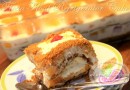 Fiesta Float Refrigerator Cake Recipe