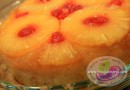 Pineapple Upside Down Cake Recipe