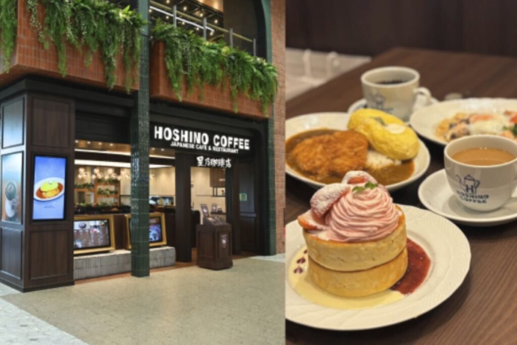 Hoshino Coffee
